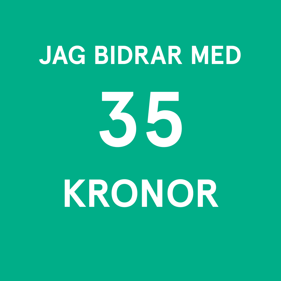 GÅVA