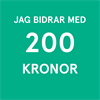 GÅVA